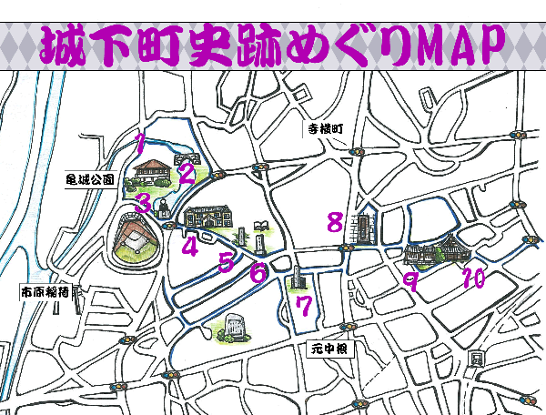 地図：城下町史跡めぐりマップ