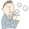 イラスト：喫煙する男性