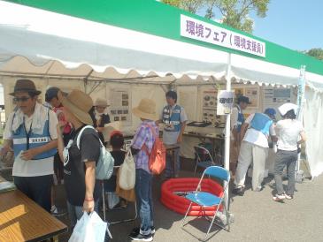 写真:環境支援員活動中