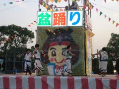 写真:盆踊り
