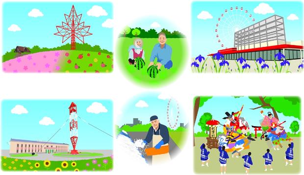 イラスト:6種類の刈谷市PRイラスト素材