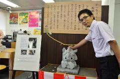 写真:石像が置いてある様子