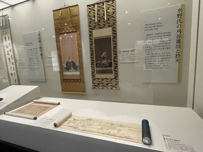 展示替えの写真