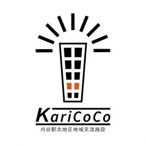 KariCoCOロゴ