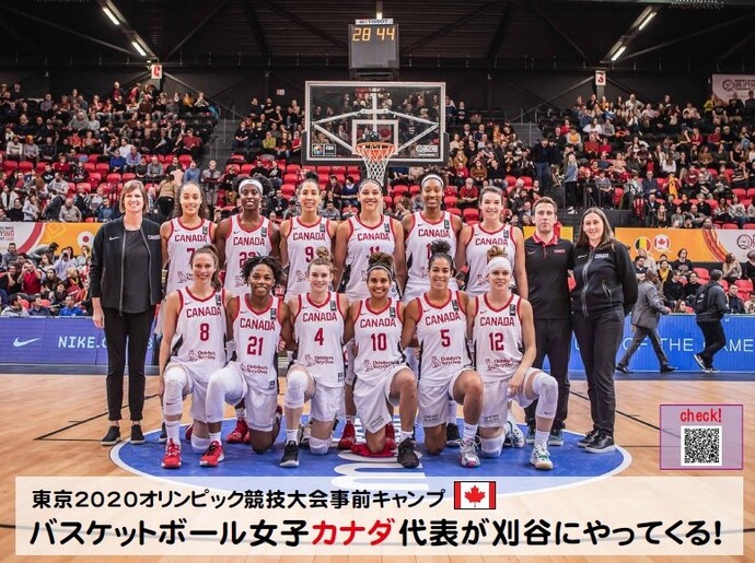 写真:バスケットボール女子カナダチーム