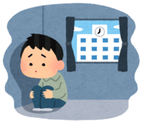 学校行きたくない子ども