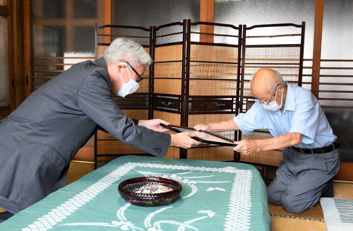 写真：祝状