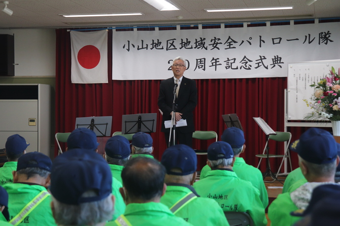 式典であいさつする市長