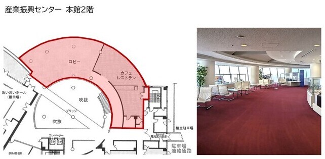 チャレンジショップ開設予定地