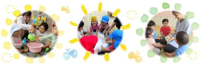 子供の写真