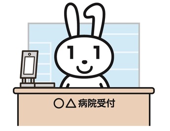 マイナちゃん