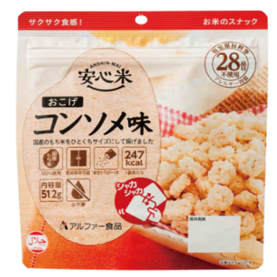 安心米　おこげ（コンソメ味）