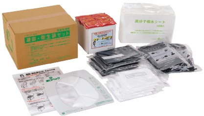 凝固・衛生袋セット