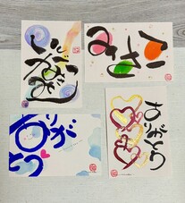 第4回の作品イメージ画像